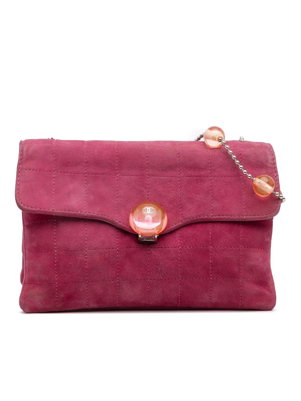 Chanel Vintage Cc Chain Flap Bag #287427C15B
